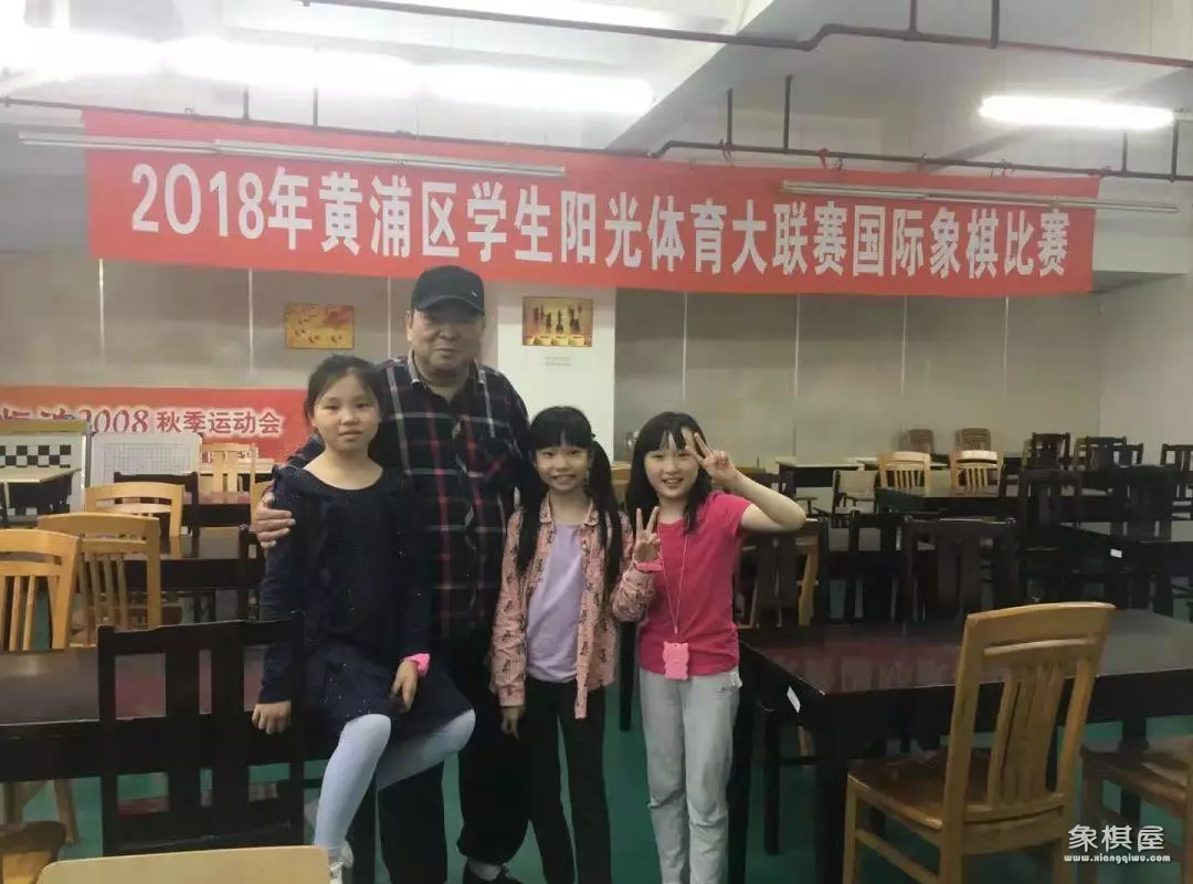 国际象棋林峰简历个人资料