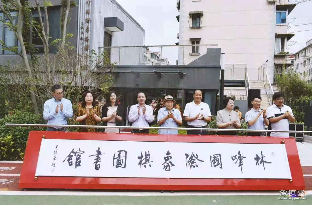 国际象棋林峰简历个人资料