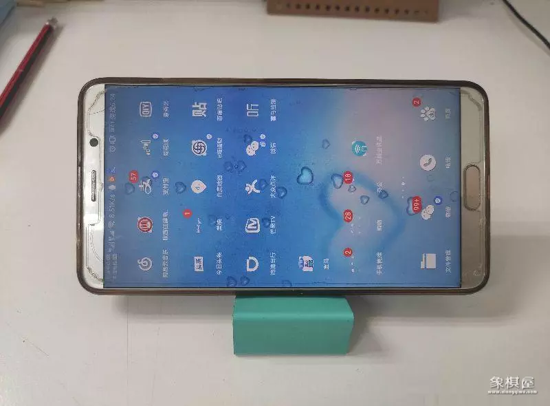 制作简易手机支架教程