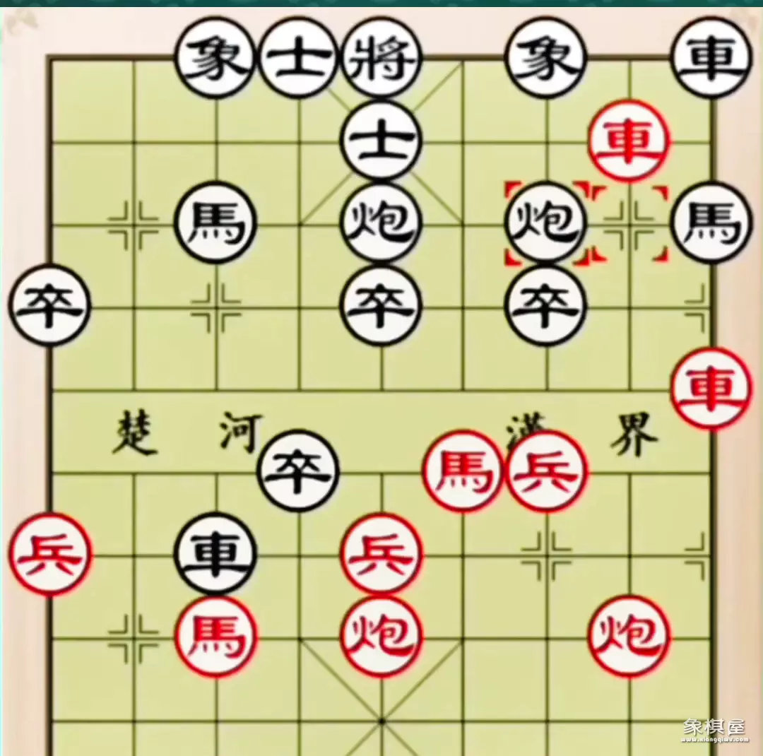 中国象棋挂甲什么意思啊图片