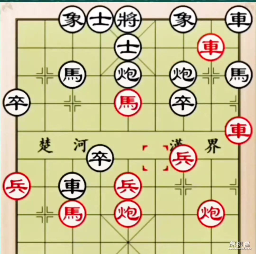 中国象棋挂甲什么意思啊图片