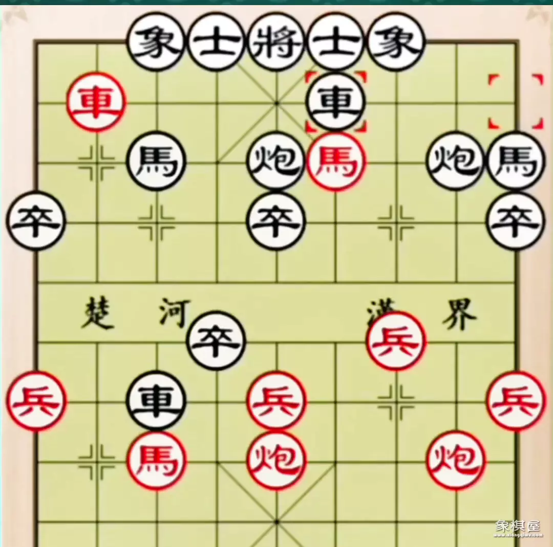 中国象棋挂甲什么意思啊图片