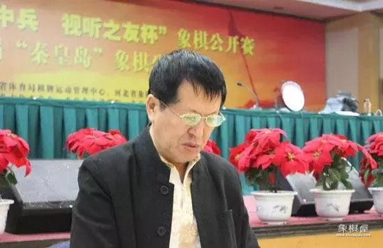 沈阳象棋特大名单