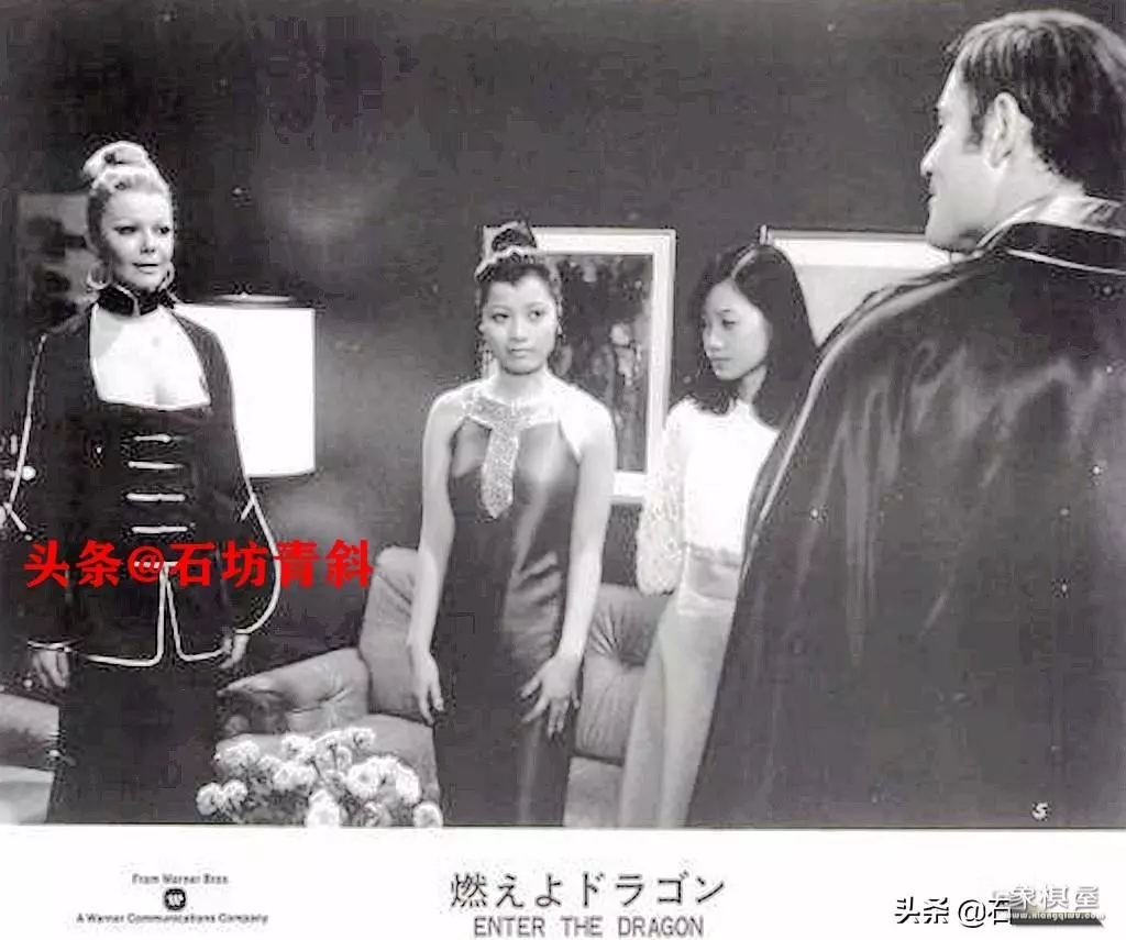 江湖龙争虎斗剧情