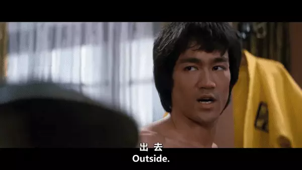 江湖龙争虎斗剧情