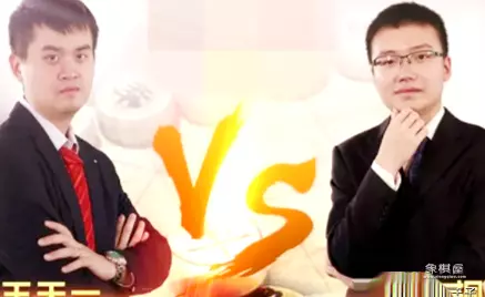 广东碧桂园象棋队买郑惟桐