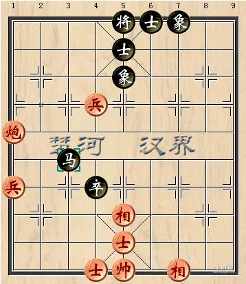 象棋布局理论与战法铁滑车布局第五讲