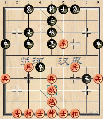 象棋布局理论与战法铁滑车布局第五讲
