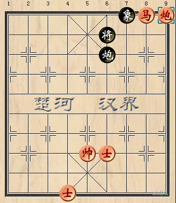 女子象棋比赛直播