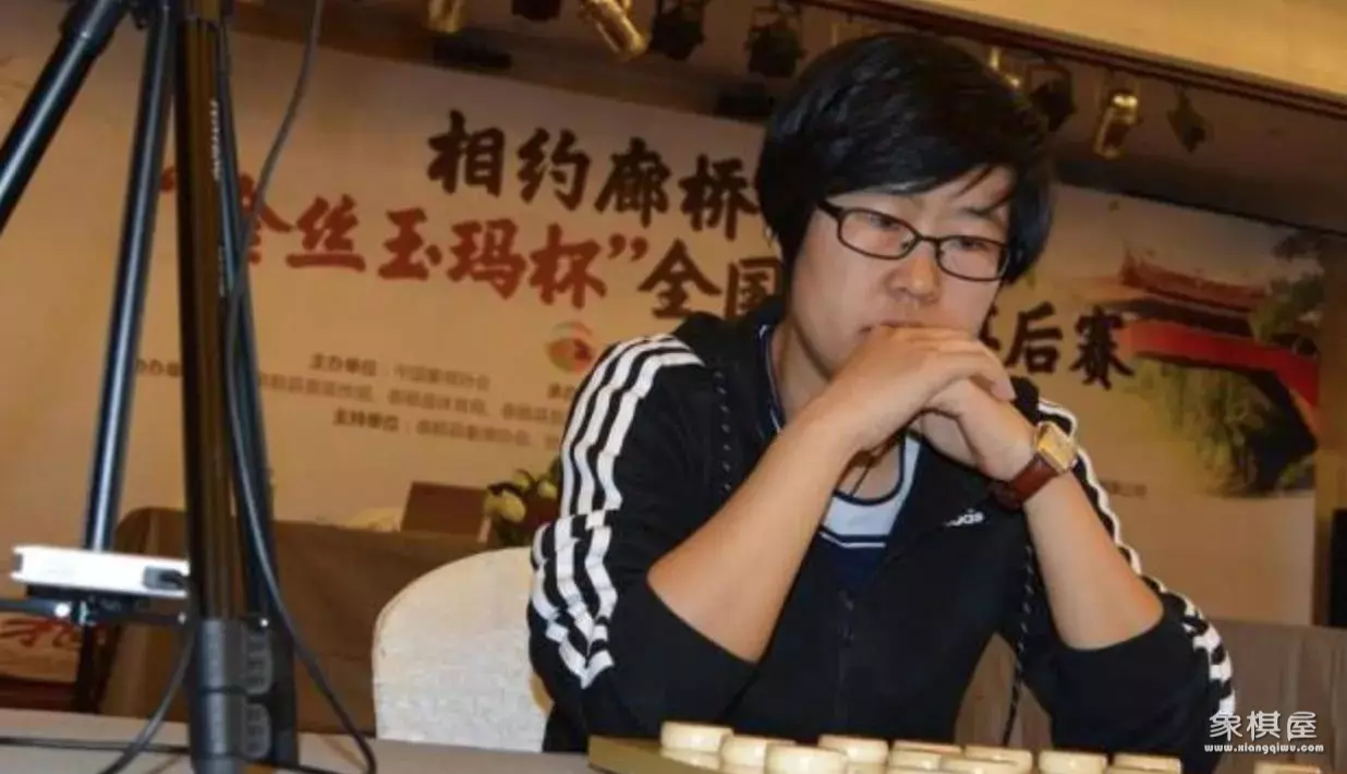 女子象棋大师水平