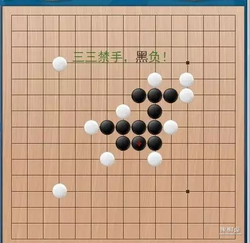 象范围内的棋都可以吃吗