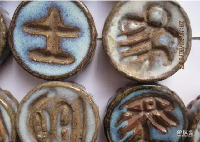 中国象棋 国际象棋 起源