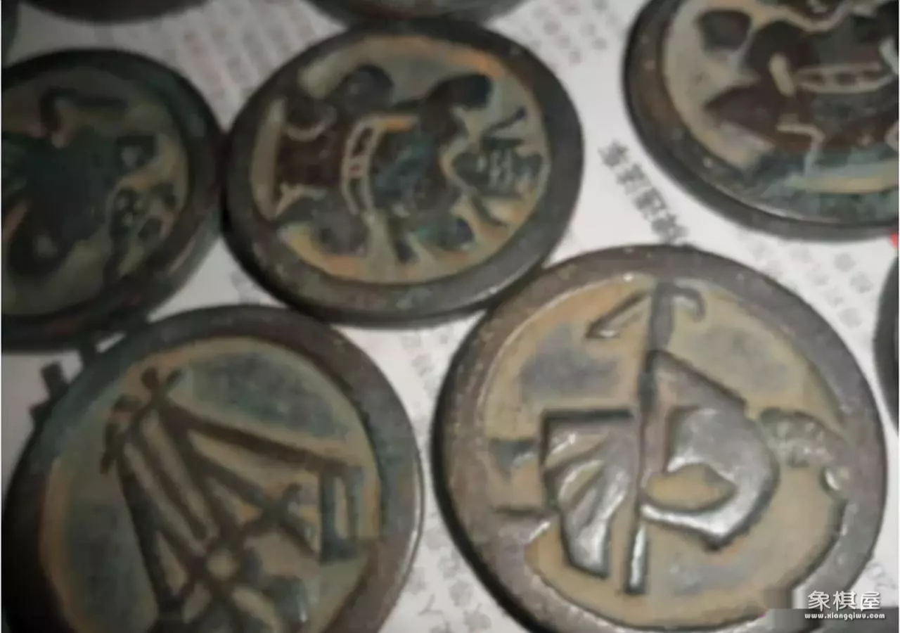 中国象棋 国际象棋 起源