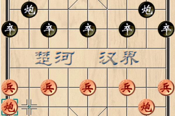 象棋布局理论与战法铁滑车布局第五讲（铁滑车布局如何引领象棋战局走向胜利）.