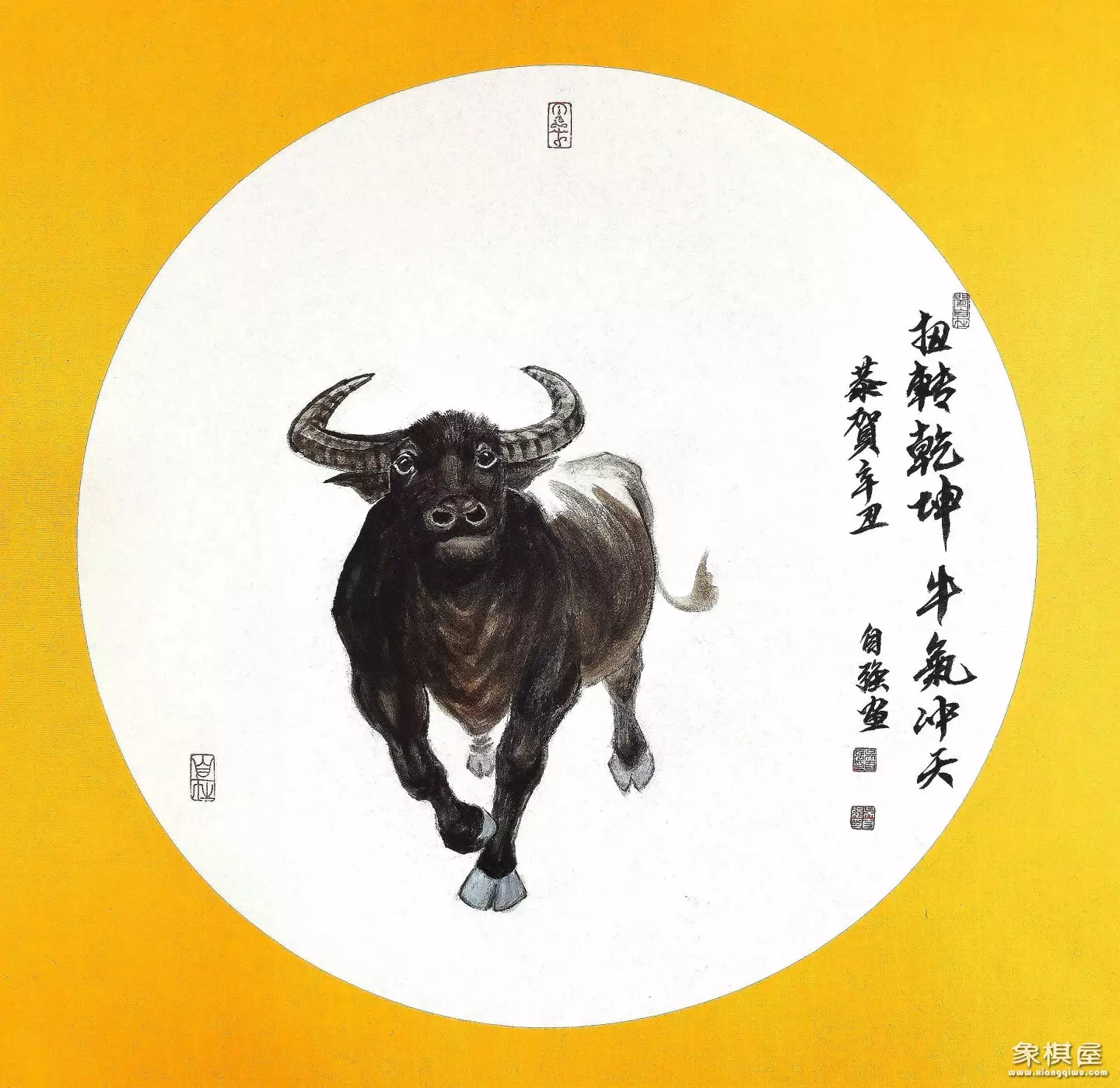 象棋残局五虎临门正解大全图片