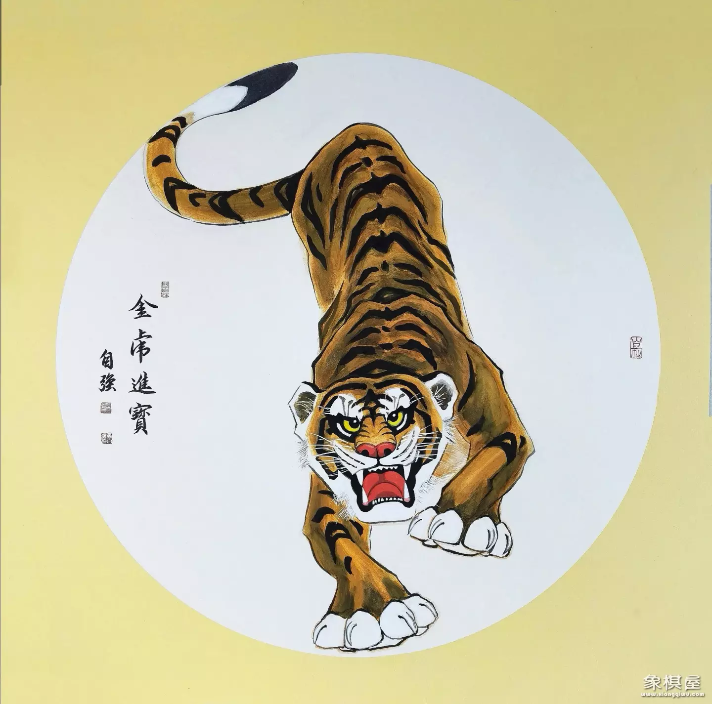 象棋残局五虎临门正解大全图片