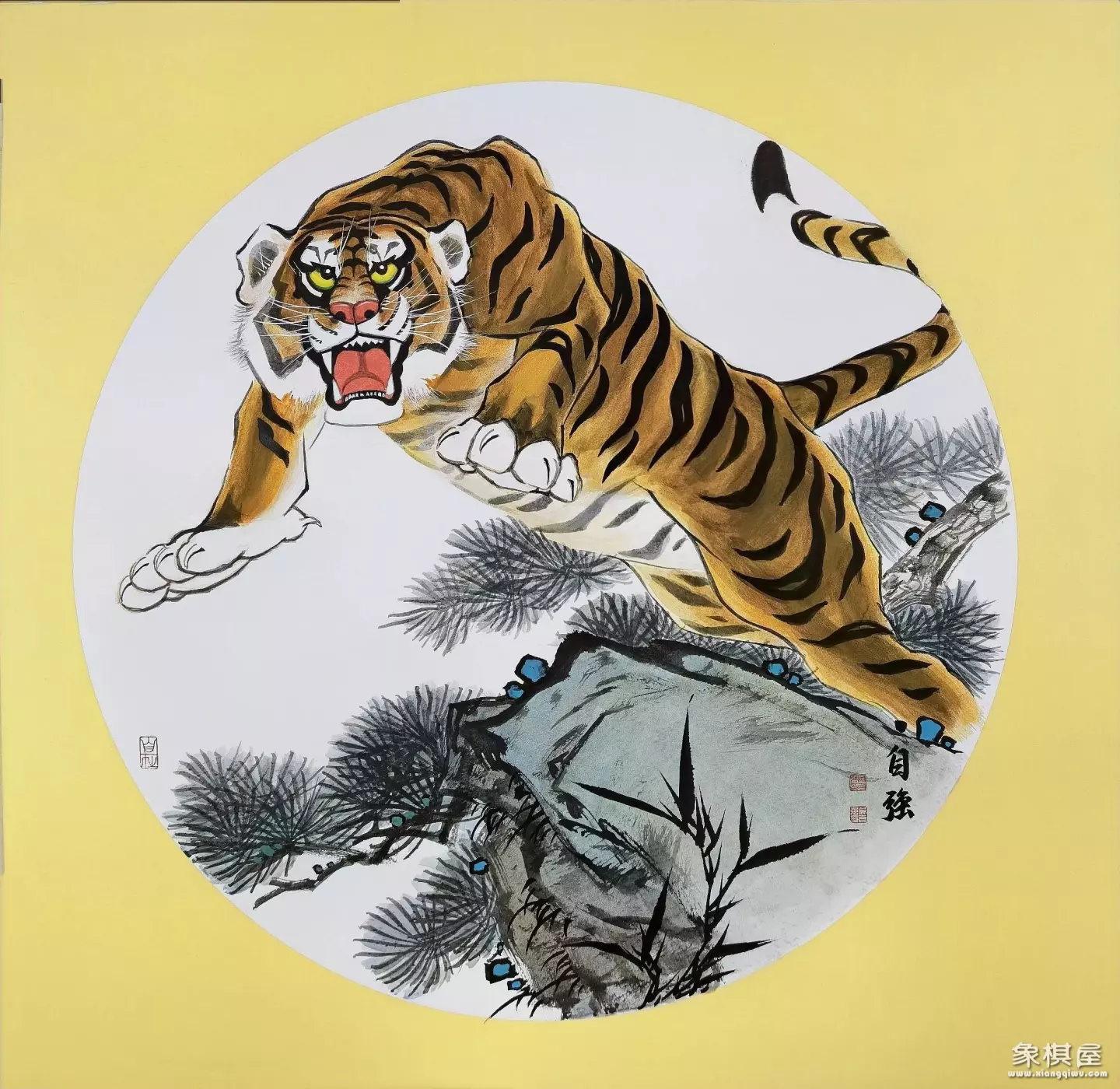 象棋残局五虎临门正解大全图片