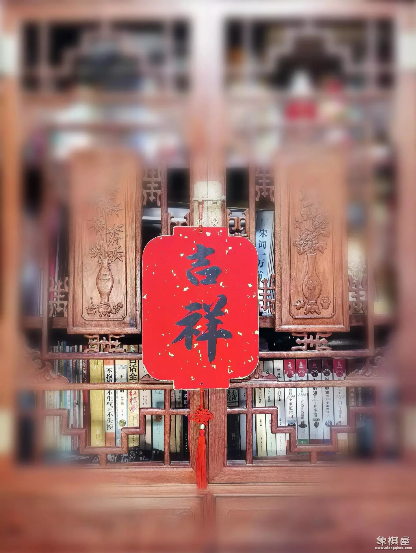 象棋残局五虎临门正解大全图片