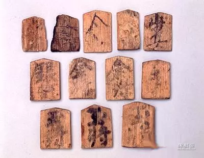 中国象棋在日本的地位