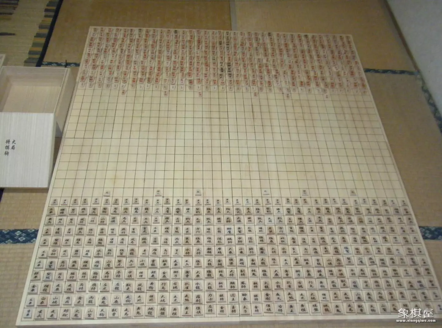 中国象棋在日本的地位