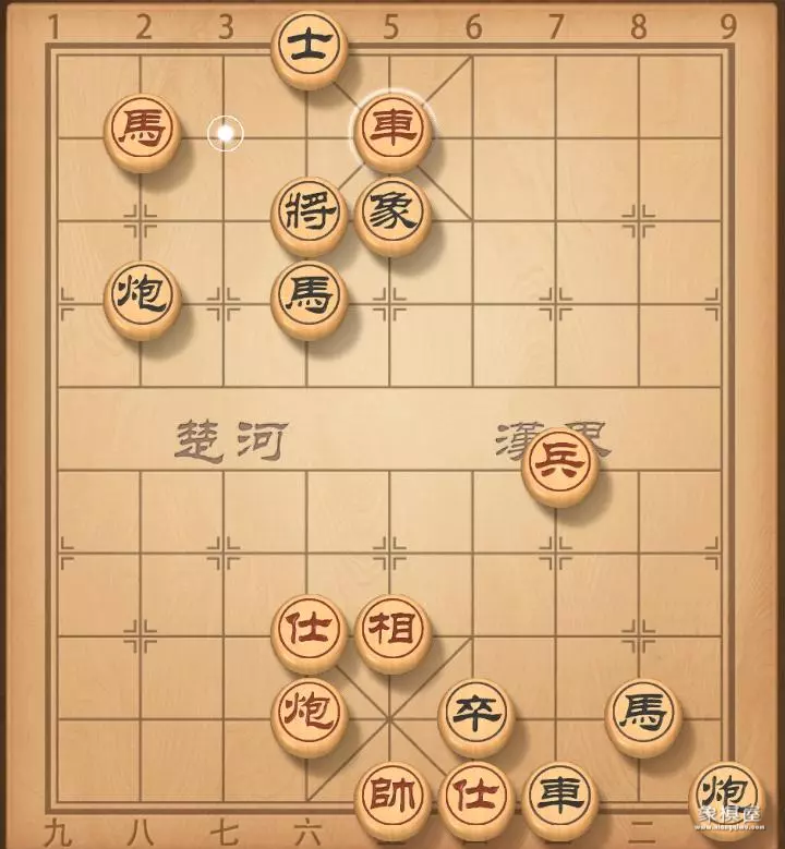 博雅象棋残局30关图解