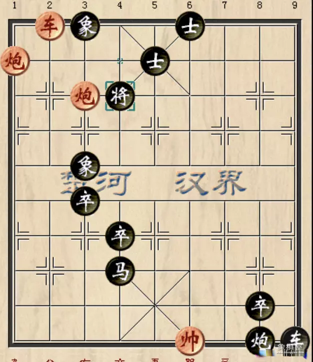 天天象棋残局330关