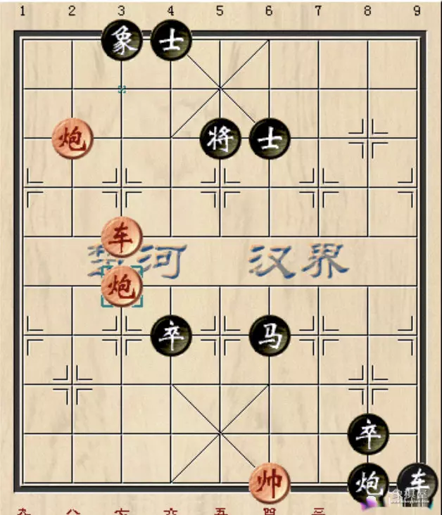 天天象棋残局330关