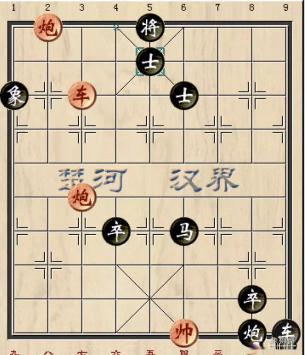 天天象棋残局330关