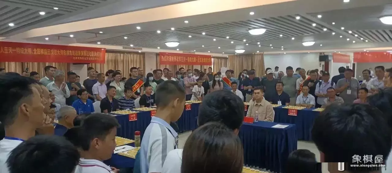 王天一车轮战1对19