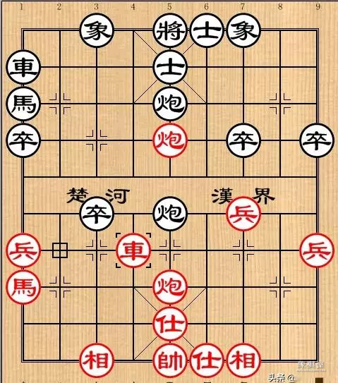 仙人指路对卒底炮棋谱
