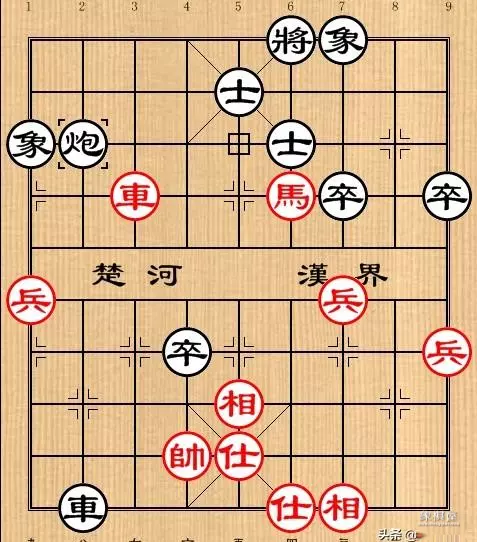 仙人指路对卒底炮棋谱