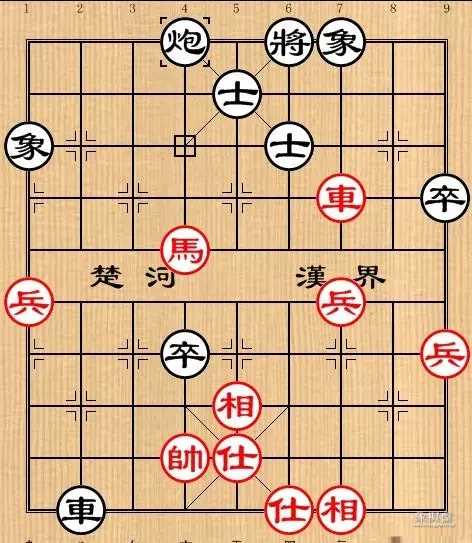 仙人指路对卒底炮棋谱