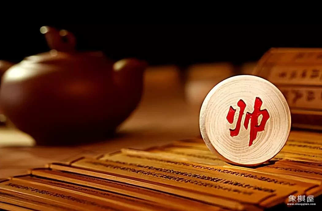 中国象棋技巧与口诀