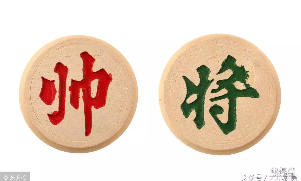 象棋的摆法口诀