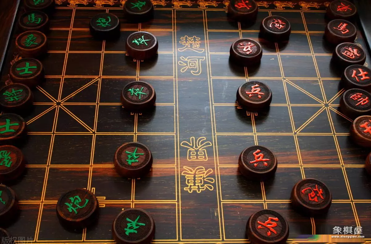 中国象棋谱第一辑馆藏书