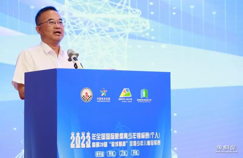 国象少儿冠军赛为小棋手搭舞台