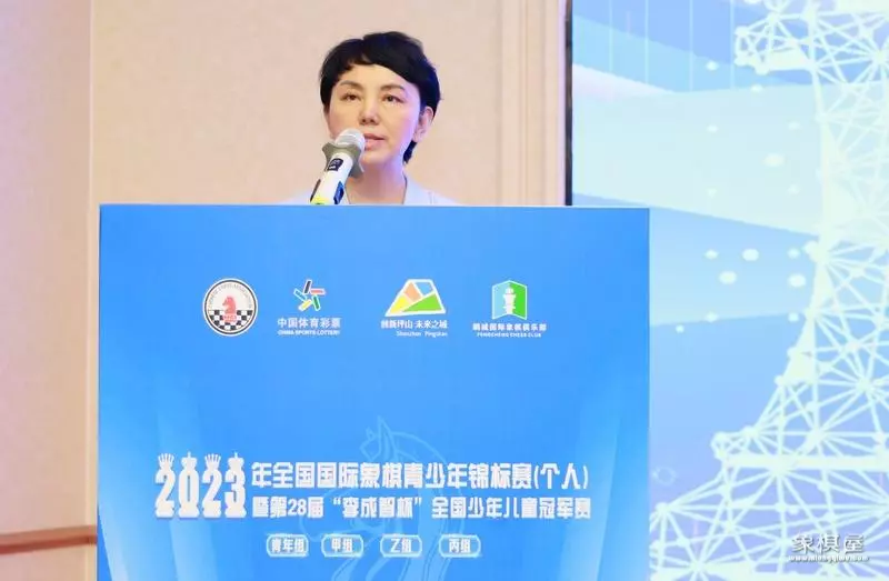 国象少儿冠军赛为小棋手搭舞台