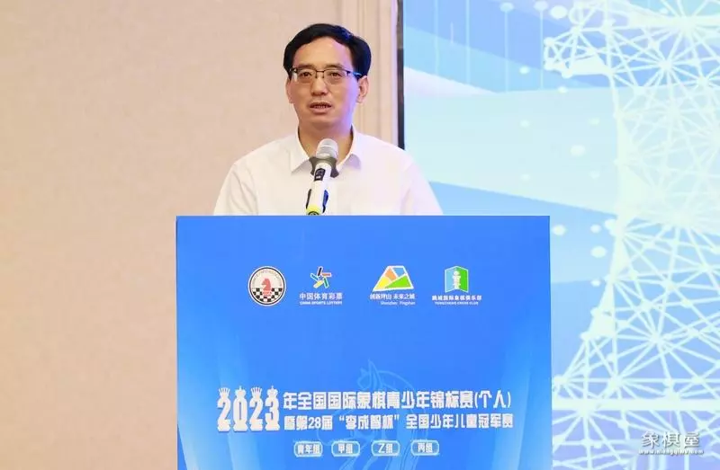 国象少儿冠军赛为小棋手搭舞台