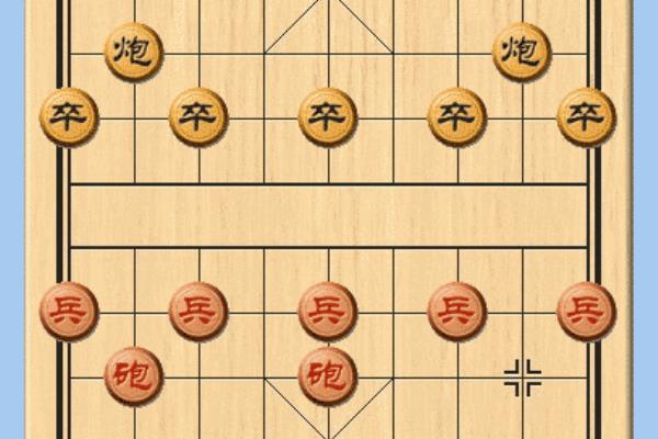 当头炮破屏风马（如何巧妙破解屏风马的防线）.