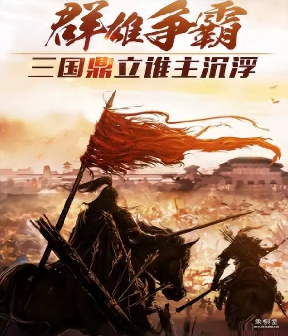 蒋川和许银川谁历害啊