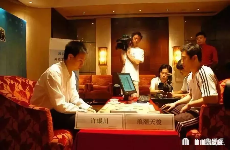 北京出的一款中国象棋软件叫什么