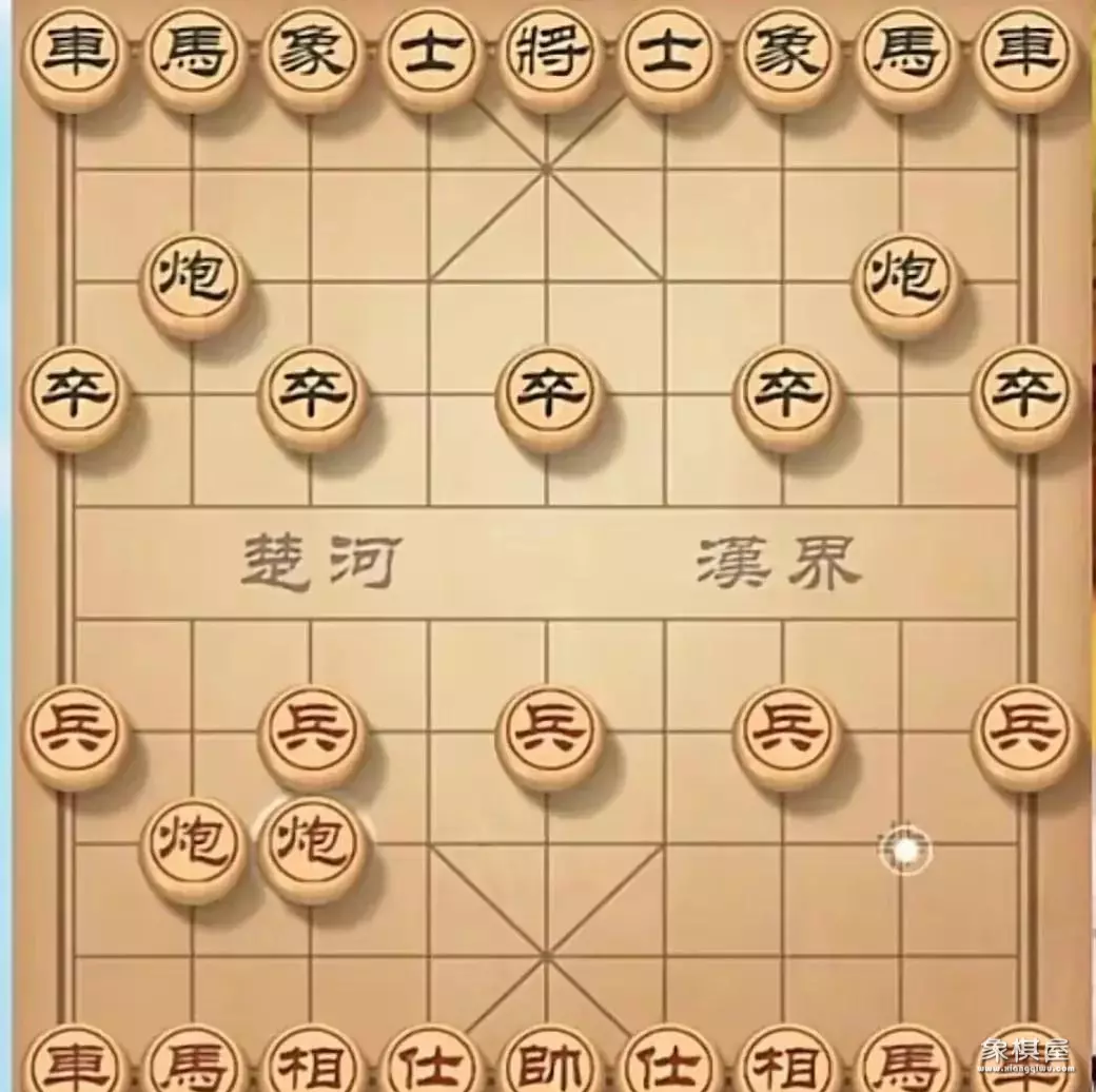 天天象棋华山论剑怎么升级的