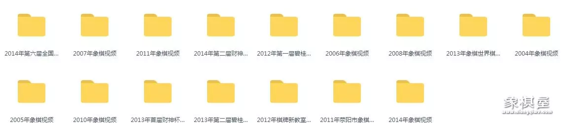 象棋入门实战100则