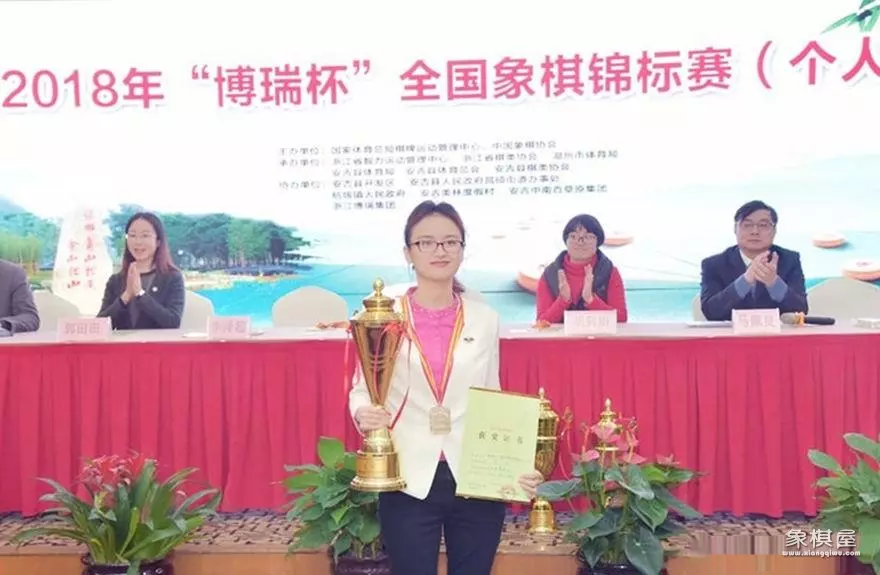 胡荣华对付光明的一盘棋