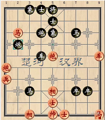 后手破解仙人指路讲座