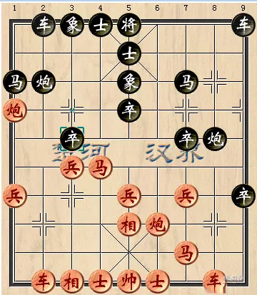 后手破解仙人指路讲座