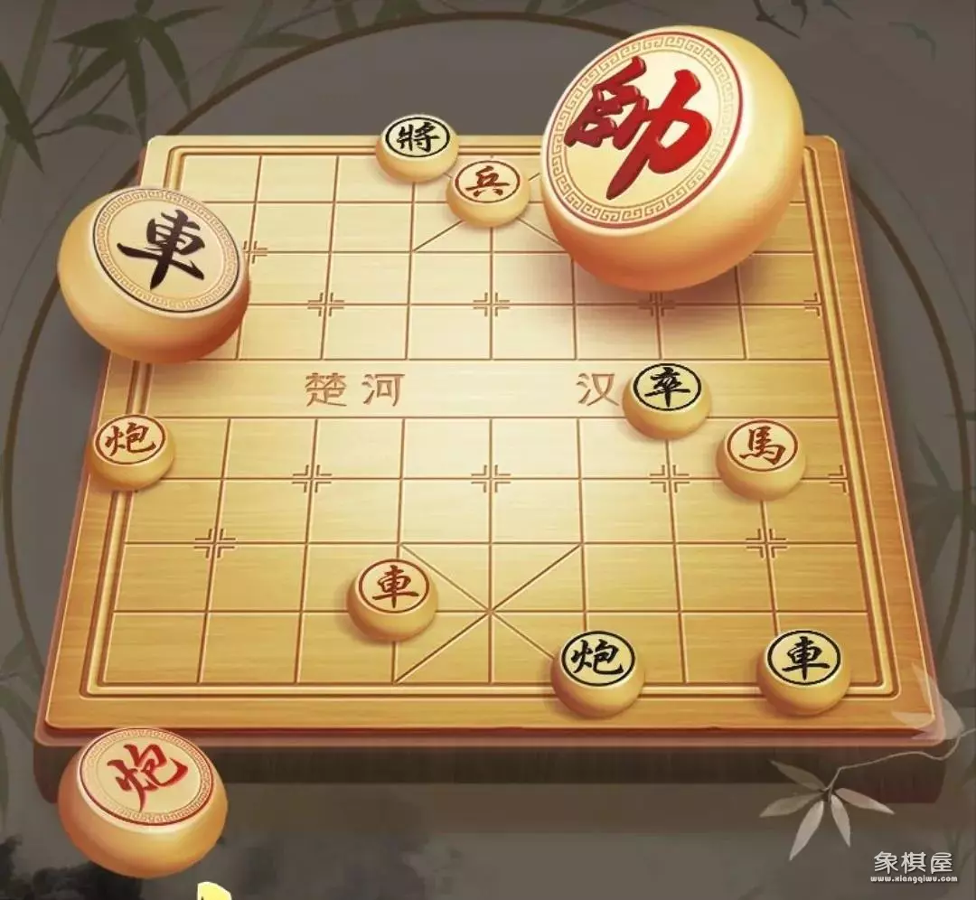 中国象棋和国际象棋比较
