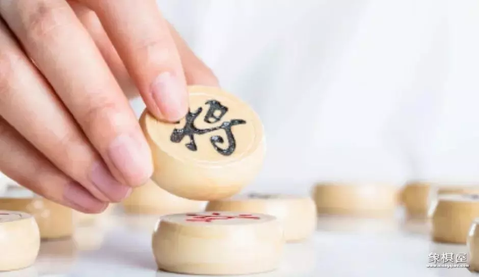 中国象棋和国际象棋比较