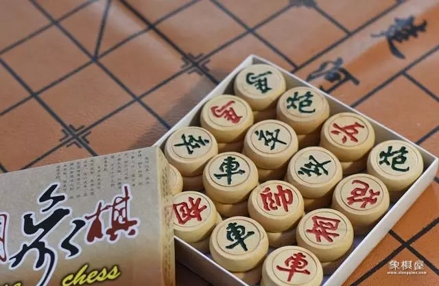 中国象棋和国际象棋比较
