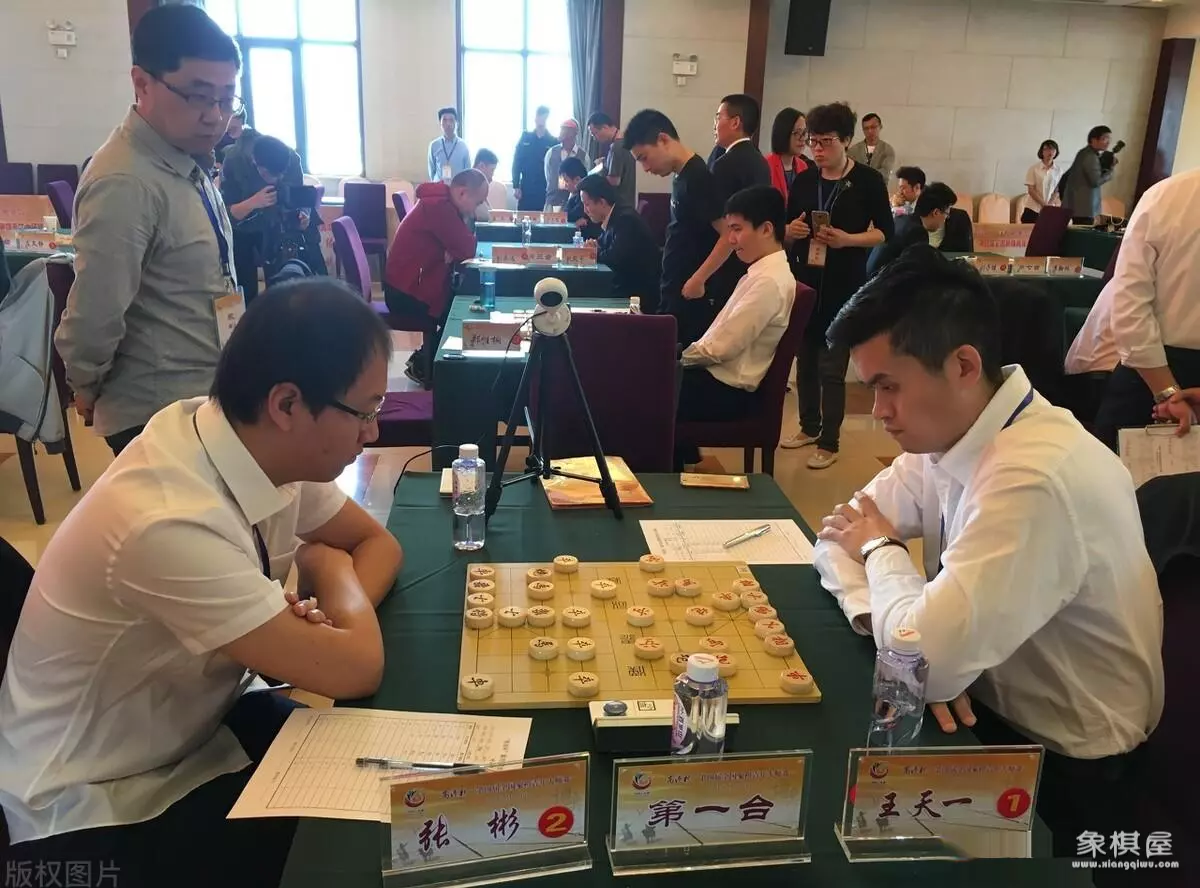 中国象棋有哪些重要赛事组成